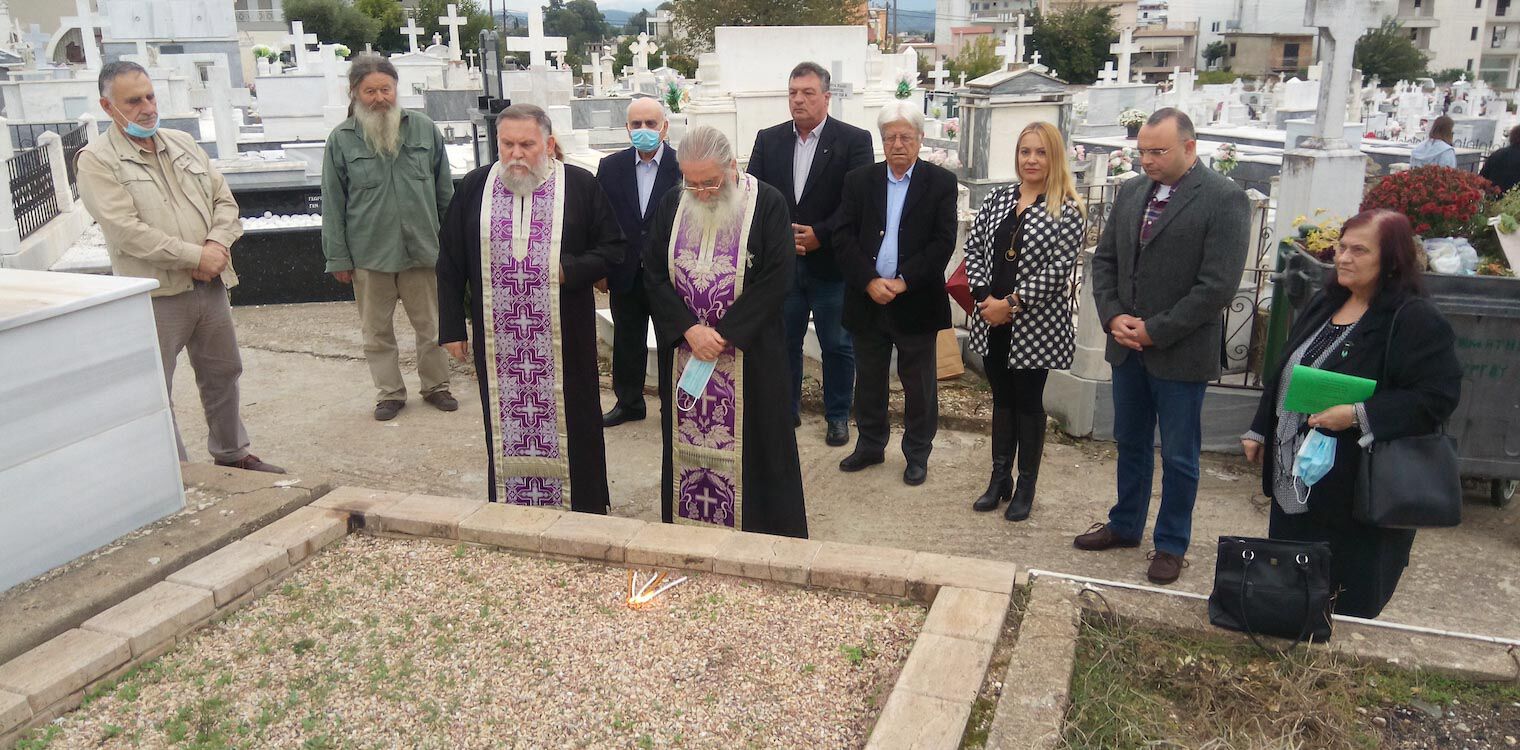 Συμπληρώθηκαν 45 έτη από το τελευταίο του «ταξίδι» του Τάκη Δόξα