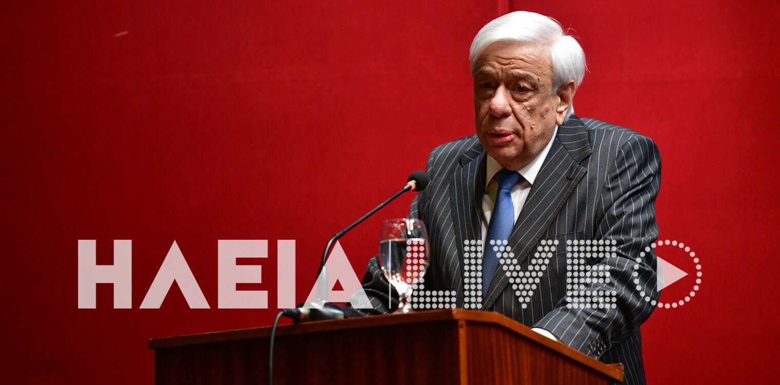 Εξιτήριο από το νοσοκομείο πήρε ο Προκόπης Παυλόπουλος