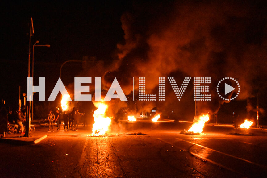roma ethniki 13
