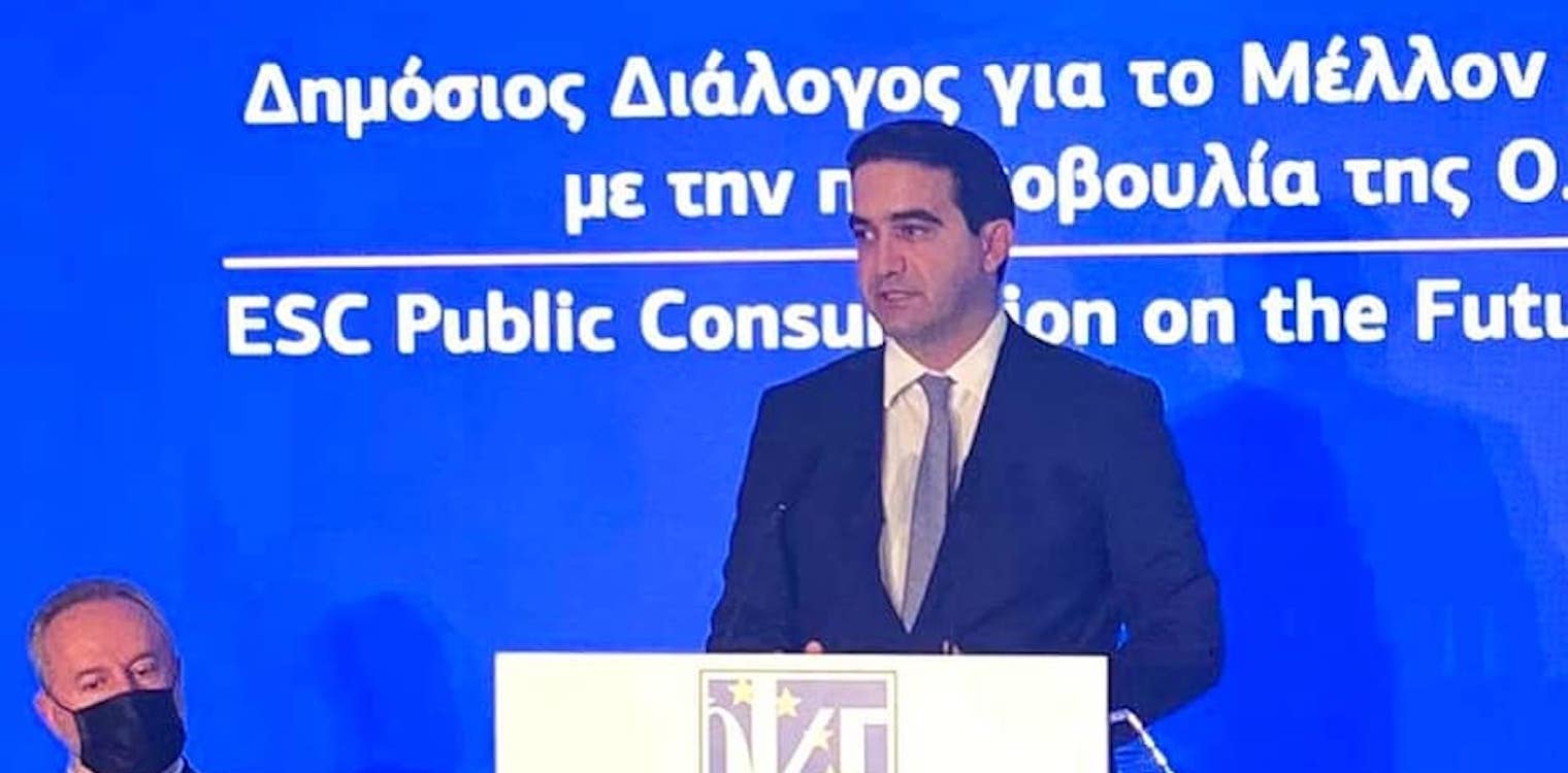 Κατρίνης: “Ευρώπη με αναπτυξιακή και κοινωνική συνοχή, χωρίς τιμωρητικές πολιτικές και λιτότητα”