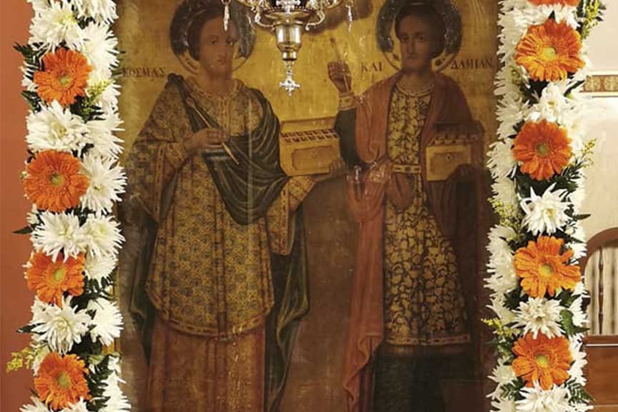 ag anarguroi21 2