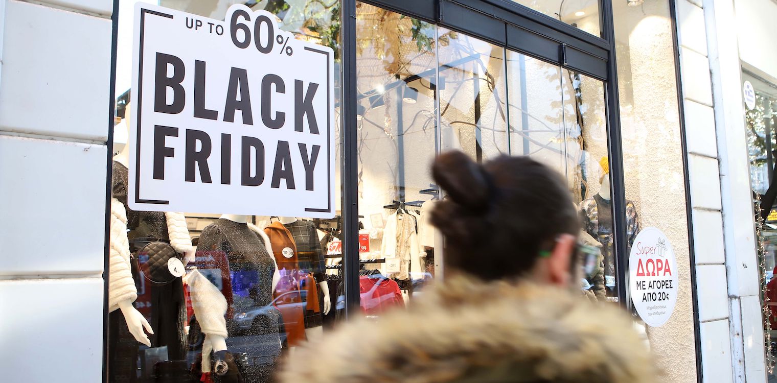 Black Friday 2021: Πότε είναι φέτος - Τι πρέπει να γνωρίζουν οι καταναλωτές