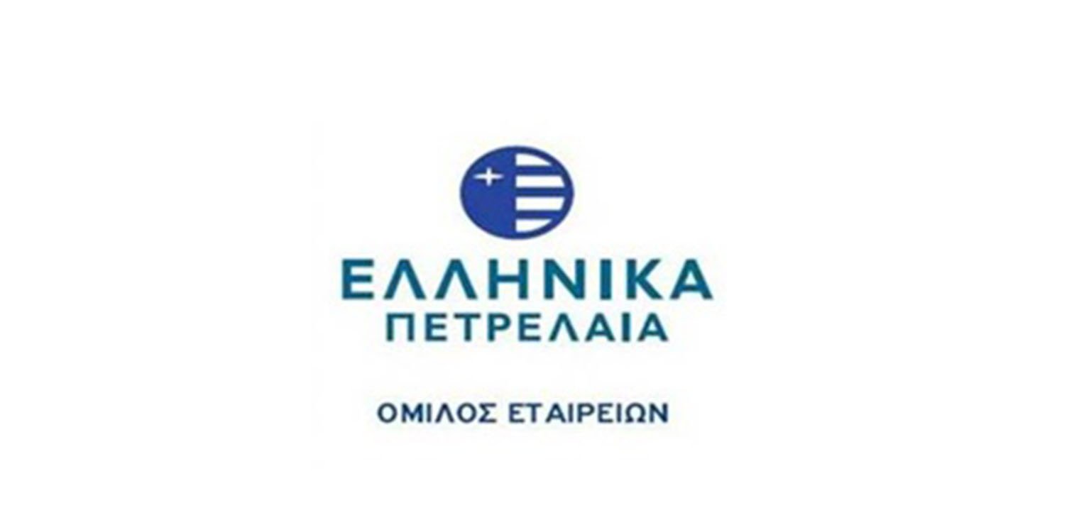 ΕΛΠΕ: Κορυφαίες διεθνείς διακρίσεις για τον «Ετήσιο Απολογισμό 2020»