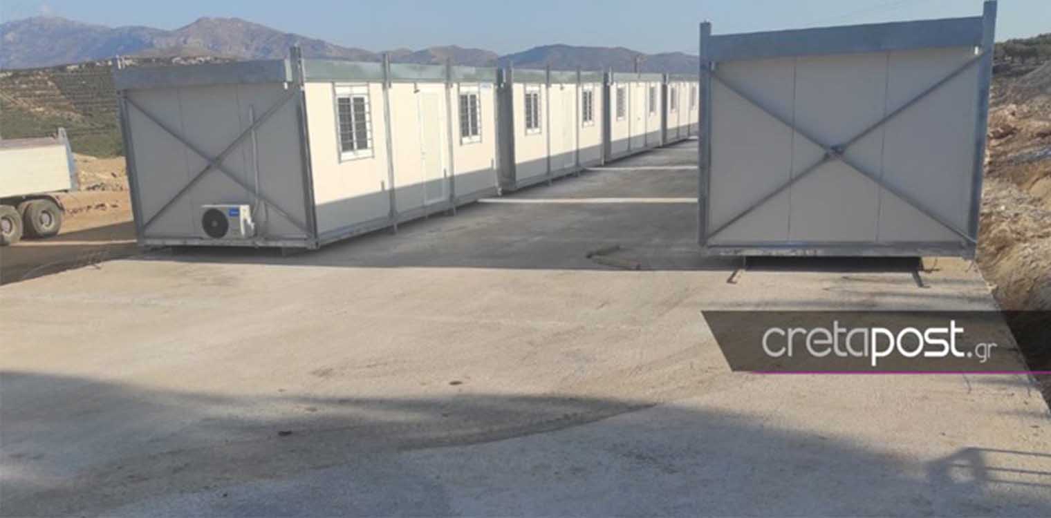 Αρκαλοχώρι: Μετακομίζουν στους οικίσκους οι σεισμόπληκτοι