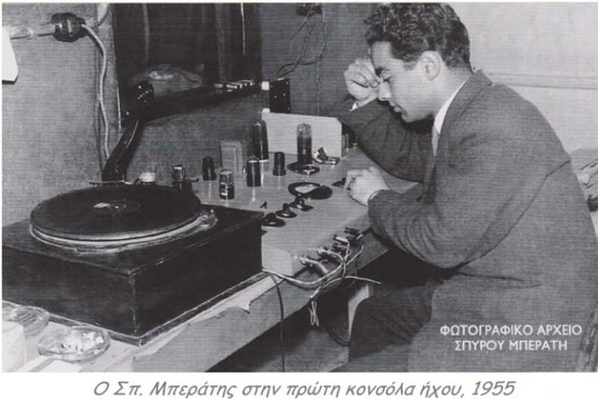 mperatis1