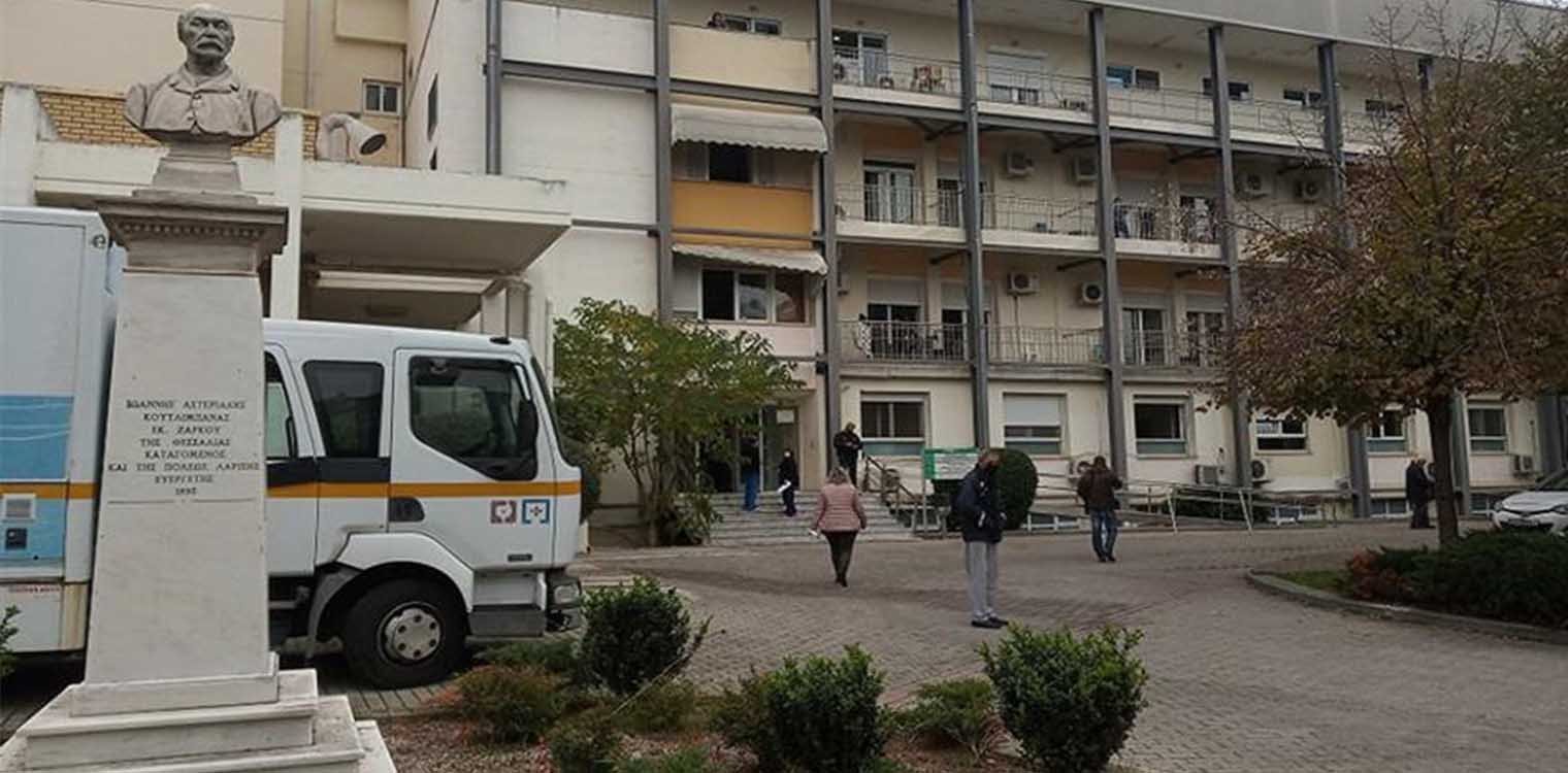 Κορονοϊός - Λάρισα: Κατέρρευσε λόγω εξάντλησης ο διευθυντής της κλινικής Covid