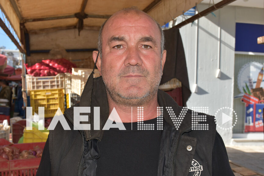panagopoulos