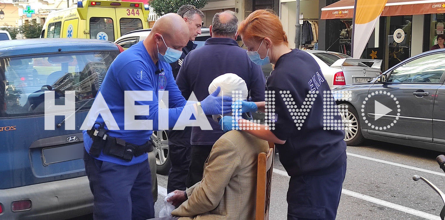Πύργος: Ηλικιωμένος παρασύρθηκε από μηχανάκι στην οδό Μανωλοπούλου