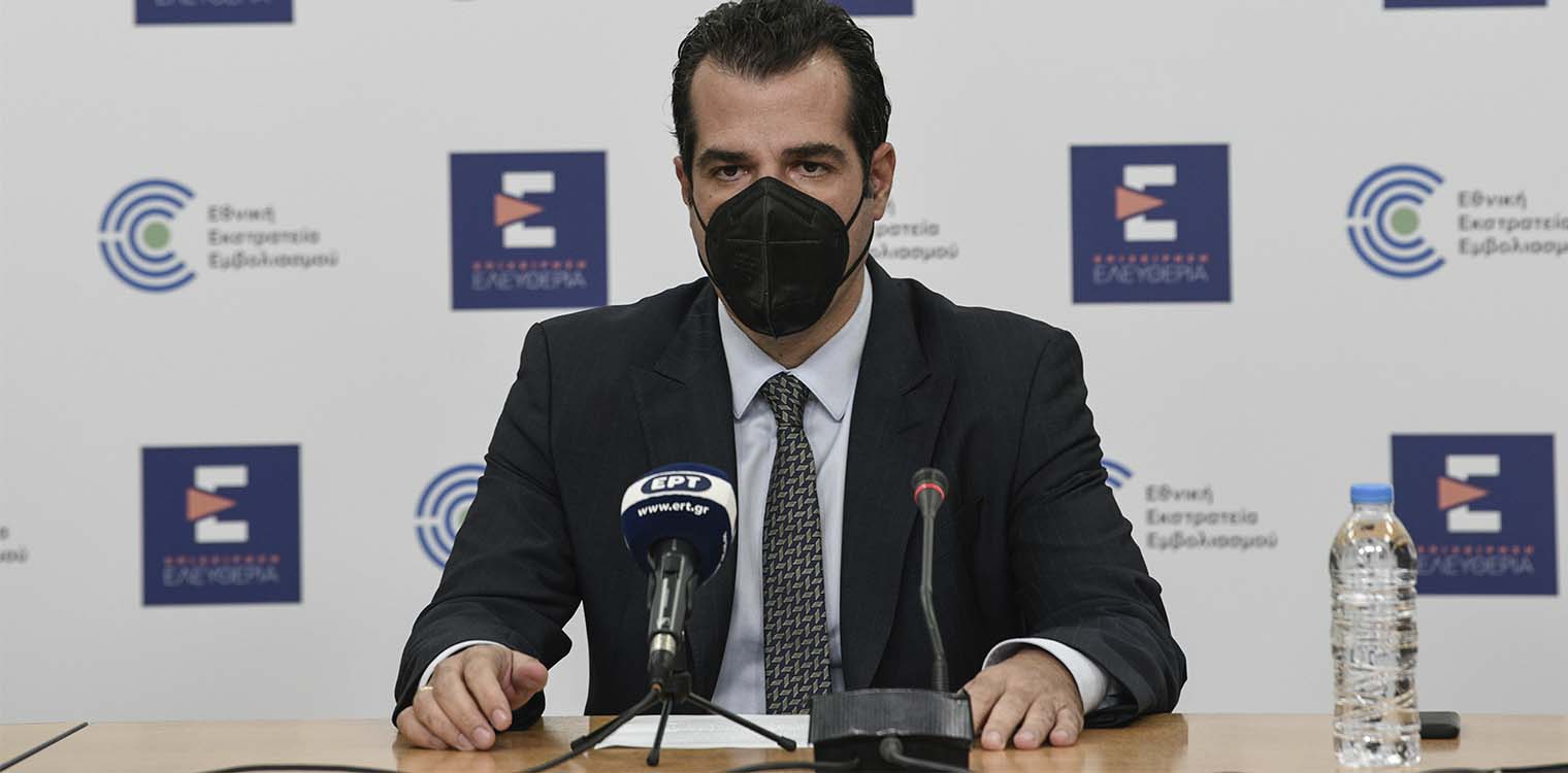 Oι ανακοινώσεις για τον υποχρεωτικό εμβολιασμό από τον Θάνο Πλεύρη (upd)