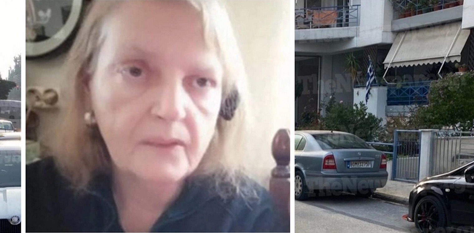 Βόλος: Συνελήφθη ο βαφτισιμιός για την άγρια δολοφονία της 75χρονης