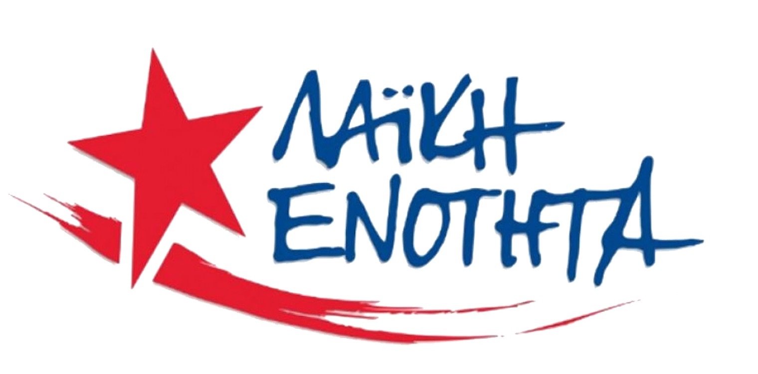 Η πρόταση του πρωθυπουργού για πώληση του λαδιού από τις ελιές της Αρχ. Ολυμπίας είναι για χλευασμό και ανησυχία