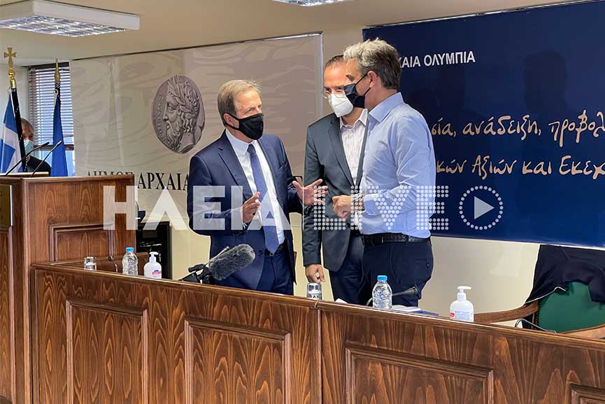 mitsotakis farmakis gergiopoulos