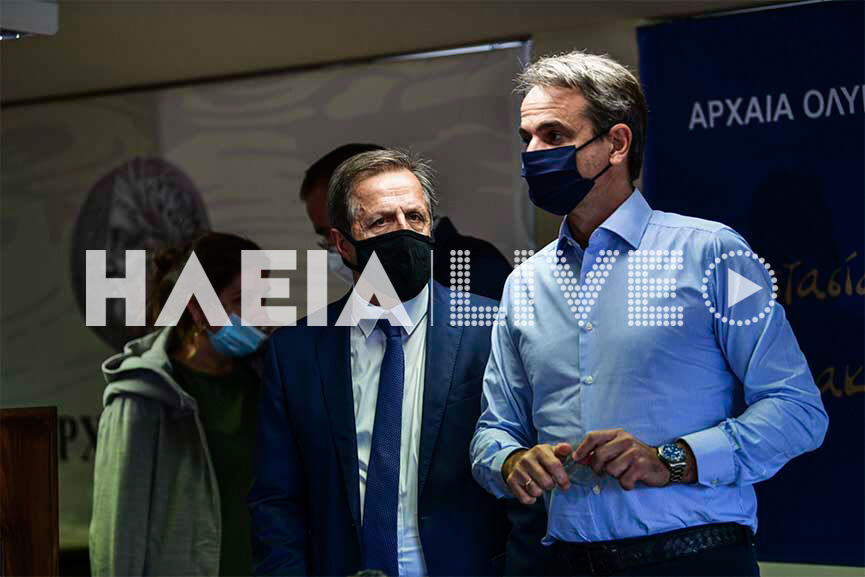mitsotakis suskepsi olumpia1121