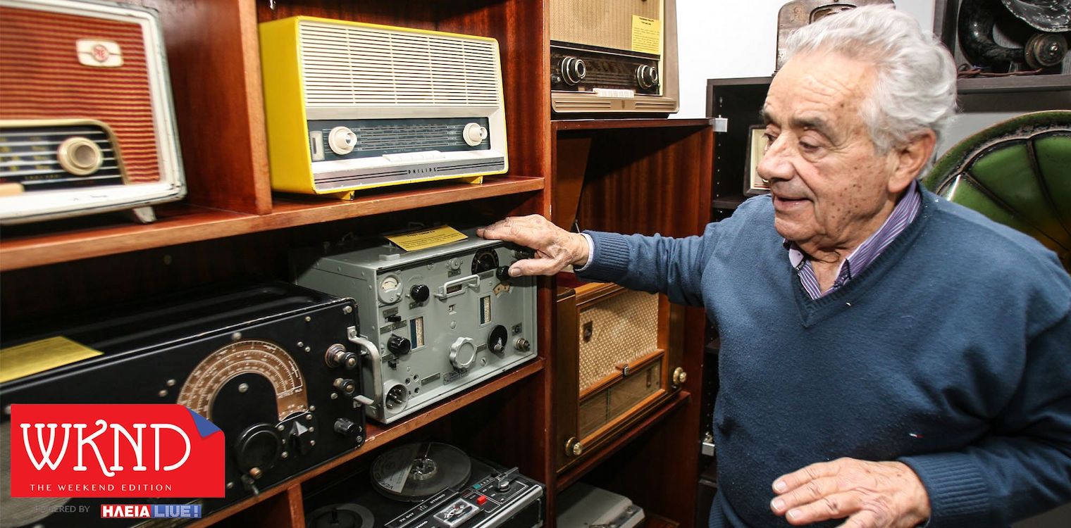 Συλλυπητήρια Φλεβοτόμου για τον θάνατο του Σπύρου Μπεράτη