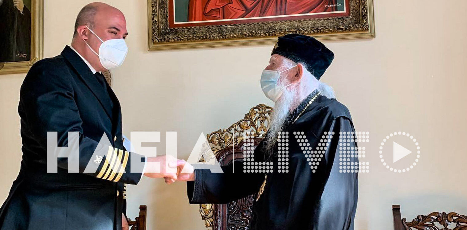 Προήχθη σε Αντιπλοίαρχο ο Λιμενάρχης Κατακόλου - Ο μακροβιότερος στη θέση αυτή