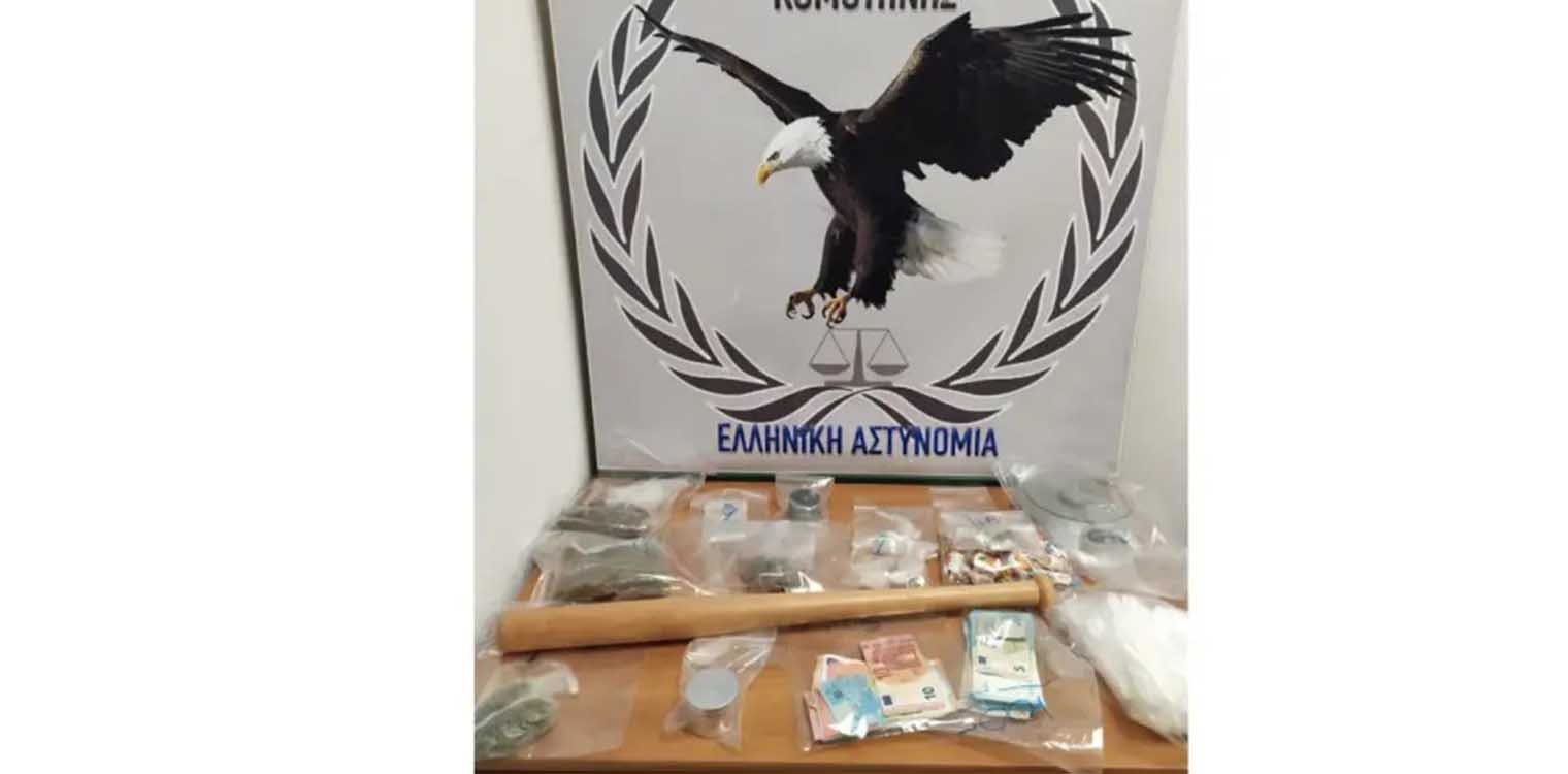 Ροδόπη: Τριμελής σπείρα διακινούσε «κοκτέιλ» ναρκωτικών