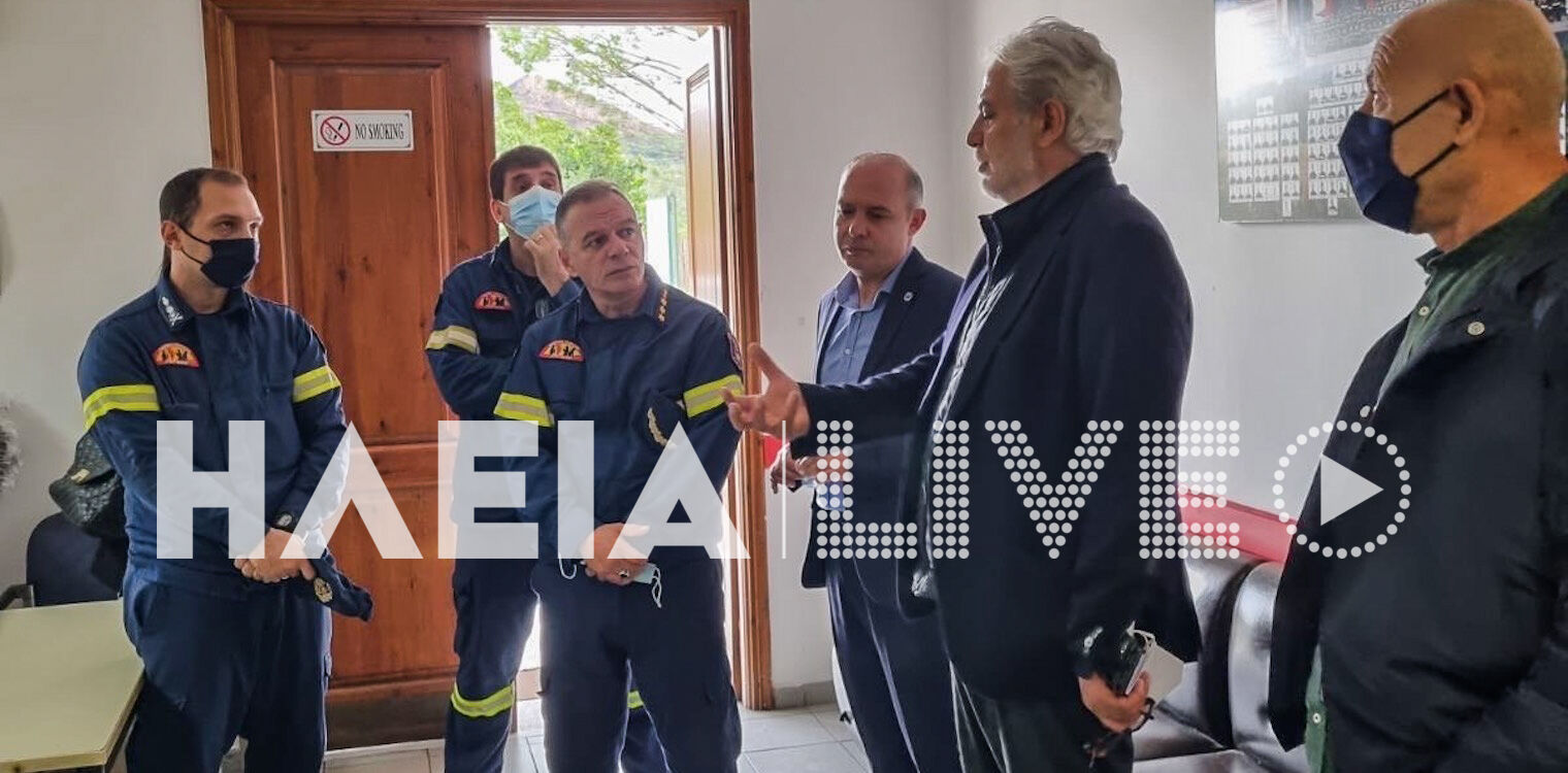 Στο Π.Κ. Ολυμπίας ο υπουργός Πολιτικής Προστασίας Χρ. Στυλιανίδης