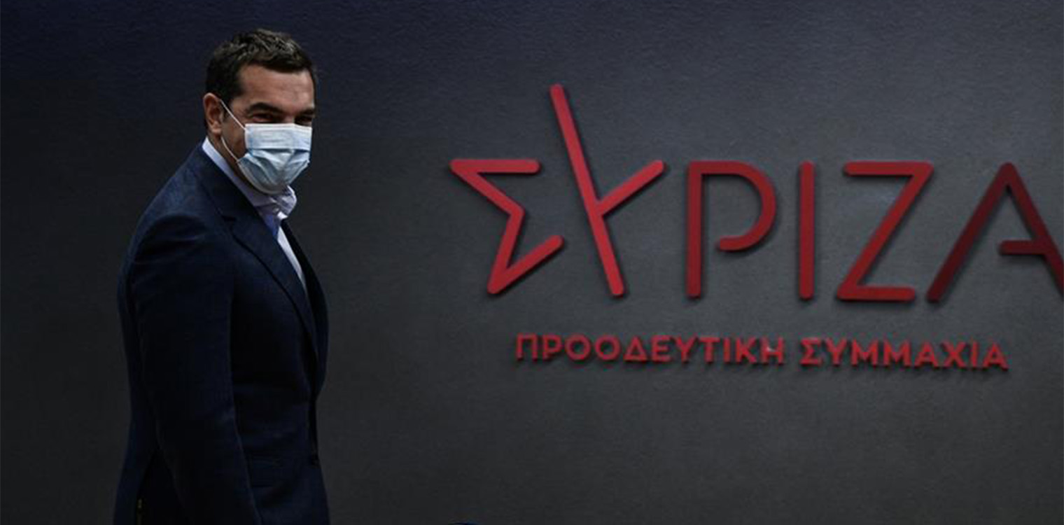 Τσίπρας για πανδημία: Ως εδώ – Ο Μητσοτάκης οδηγεί τη χώρα σε τραγικό αδιέξοδο