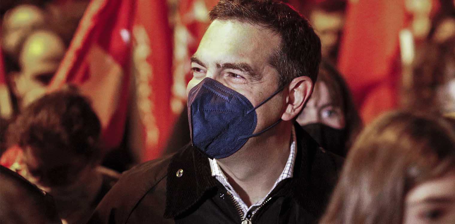 Πολυτεχνείο - Τσίπρας: Ελπίδα οι αγώνες της νεολαίας απέναντι σε μια ακραία συντηρητική πολιτική