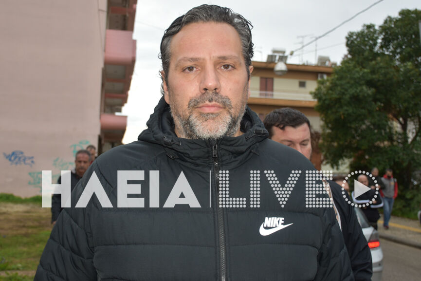 amal apergia 7