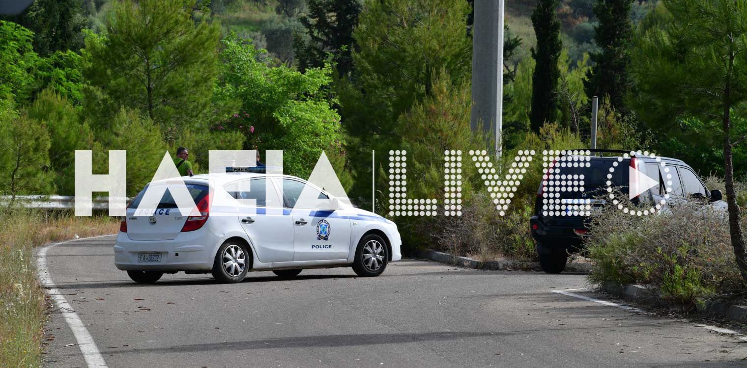 Σαβάλια: Αλλοδαπός βρέθηκε νεκρός σε αυλή αγροικίας - Τον είχαν παρασύρει το προηγούμενο βράδυ