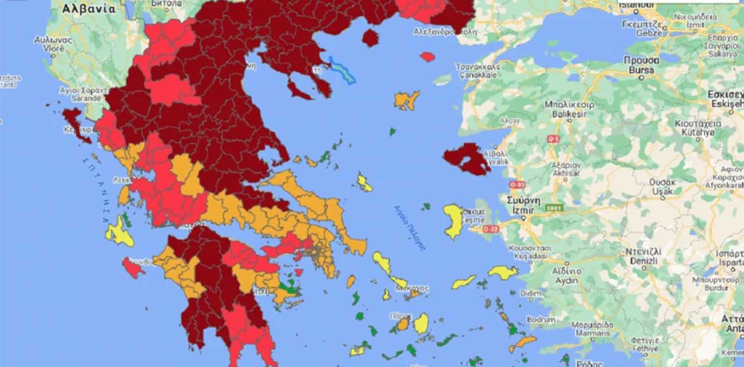 Κορονοϊός: Ο νέος κατακόκκινος χάρτης της Ελλάδας - Στο «βαθύ κόκκινο» η χώρα μας στον ECDC
