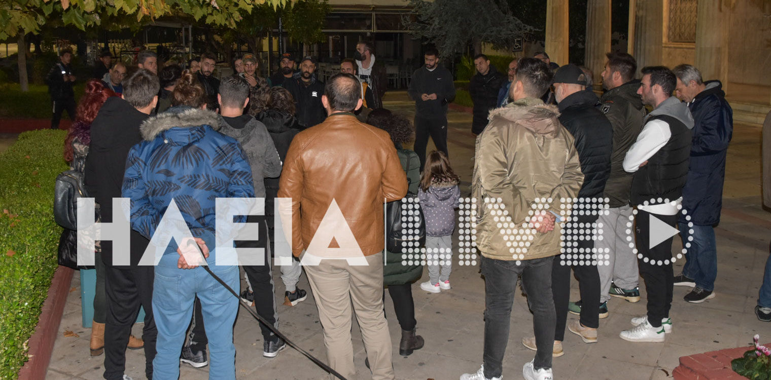 Εστίαση στην Ηλεία: Συντριπτική η συμμετοχή στην πανελλαδική απεργία