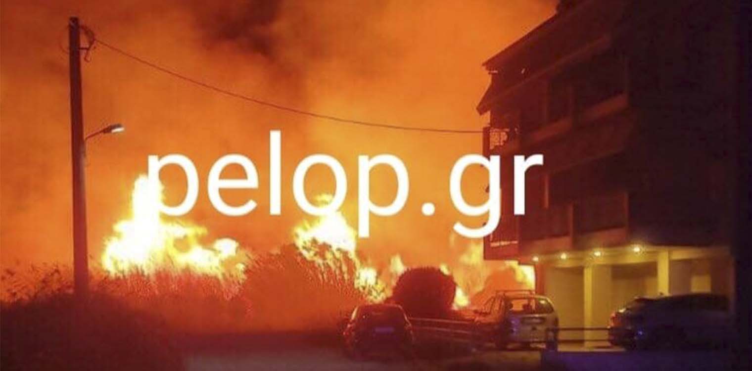 Πάτρα – Φωτιά Κανελλοπούλου: Τι συνέβη και κόλλησαν στις λάσπες πυροσβεστικά