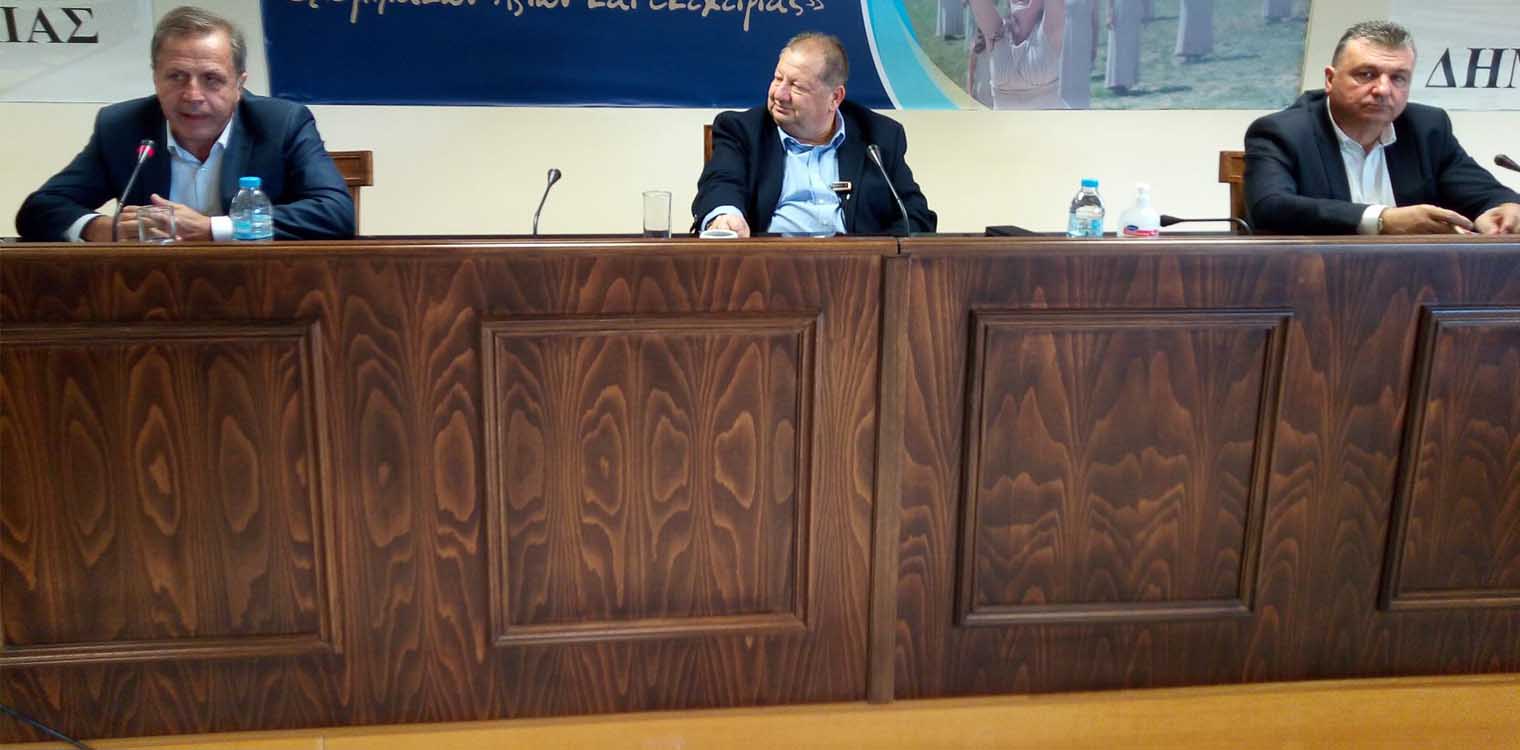 Συνεδρίασε στο Δημαρχείο Αρχ. Ολυμπίας η Επιτροπή ΕΣΠΑ της ΚΕΔΕ
