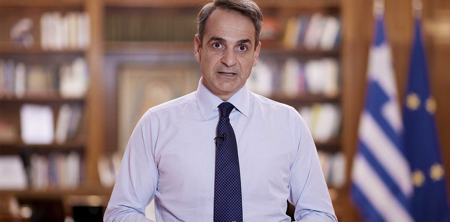 Διάγγελμα Μητσοτάκη: Νέο μπλόκο σε ανεμβολίαστους - Από Δευτέρα τα νέα μέτρα (upd)