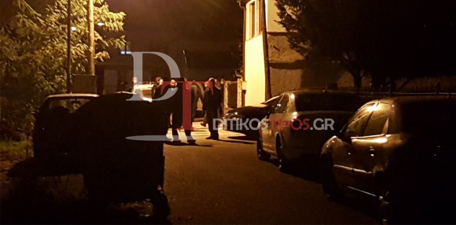Μυστήριο με τη νεκρή γυναίκα που βρέθηκε σε αυλή στην Καστοριά