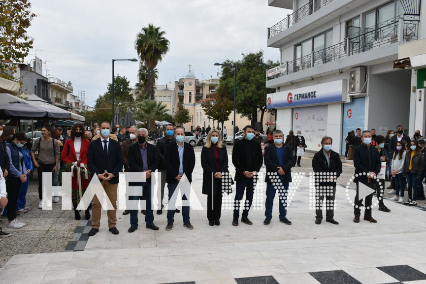 polutexneio amal 3