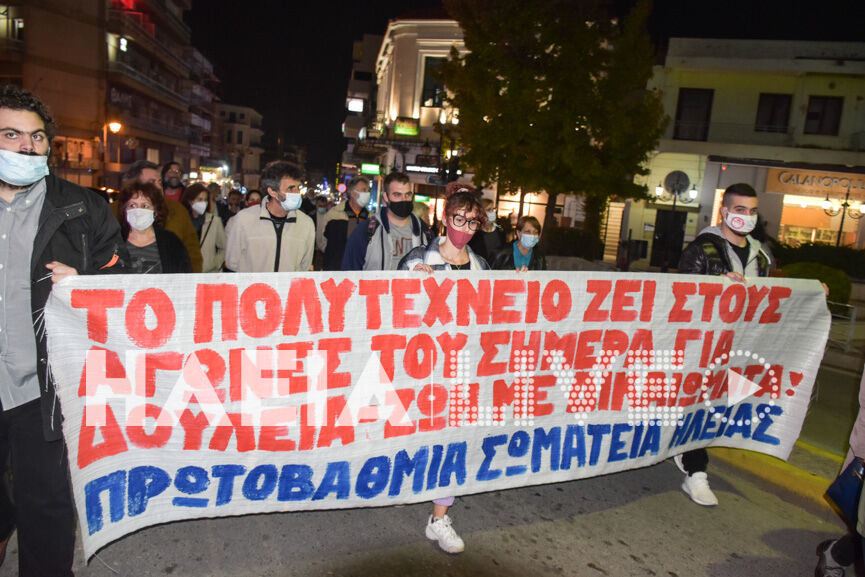 polutexneio pirg 6