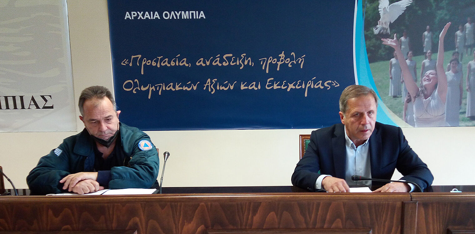 Σ.Τ.Ο. Αρχαίας Ολυμπίας: Συνεδρίαση ενόψει χειμερινής περιόδου