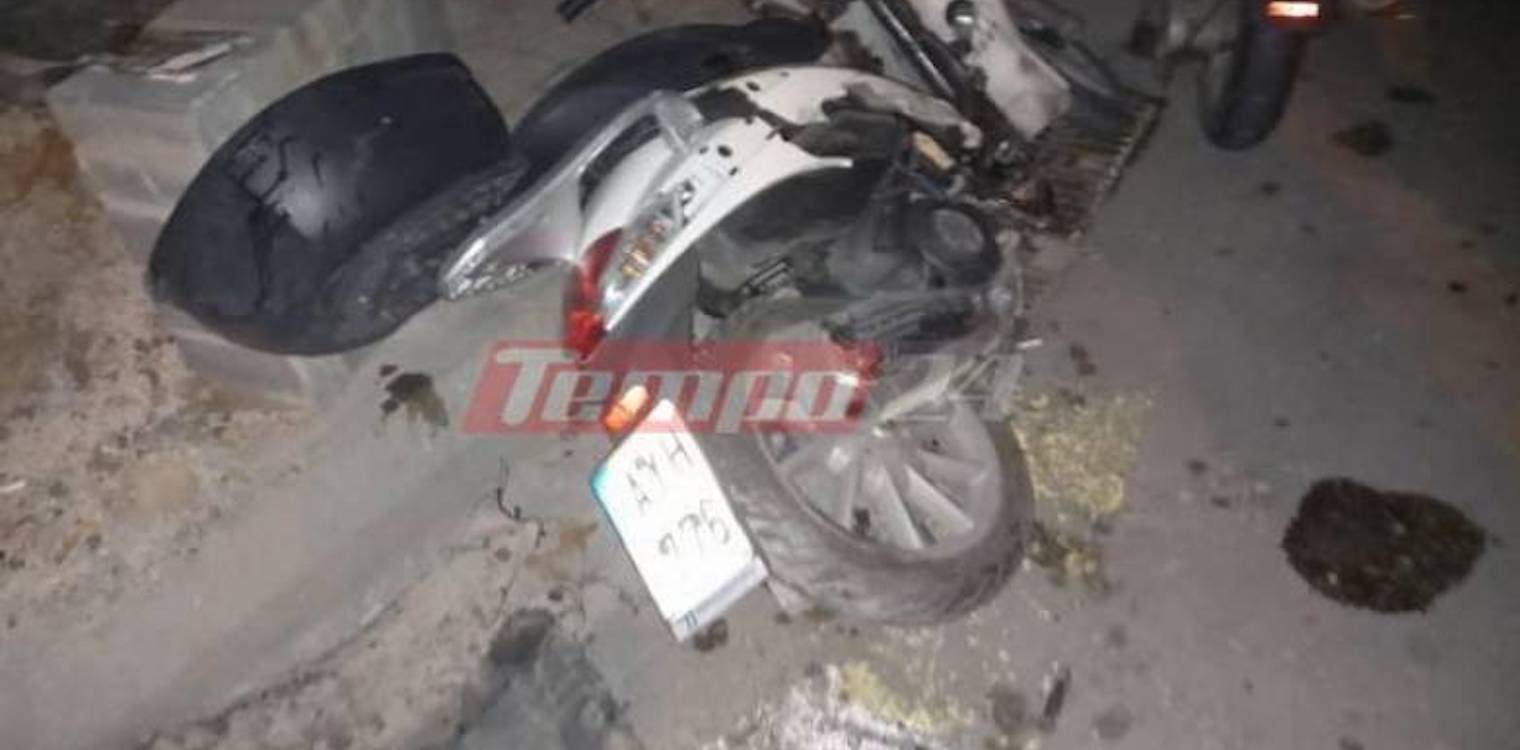 Πάτρα: Σοβαρό τροχαίο με τραυματίες έξω από το ΚΕΤΧ