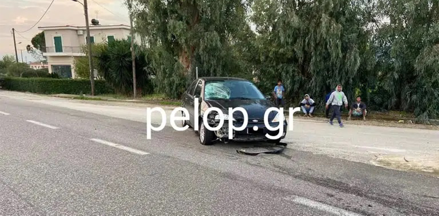 ΕΛ.ΑΣ: Οι συνθήκες των θανατηφόρων τροχαίων σε Σαγέικα και Ευηνοχώρι