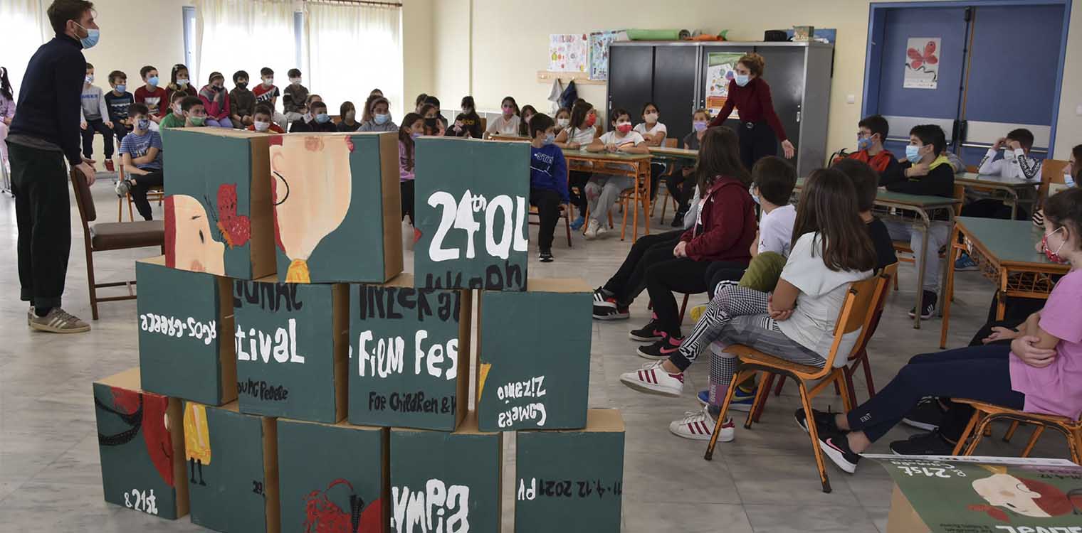 Φεστιβάλ Ολυμπίας: Θεατρική παιχνίδι με την Ομάδα Τέχνης Πάροδος