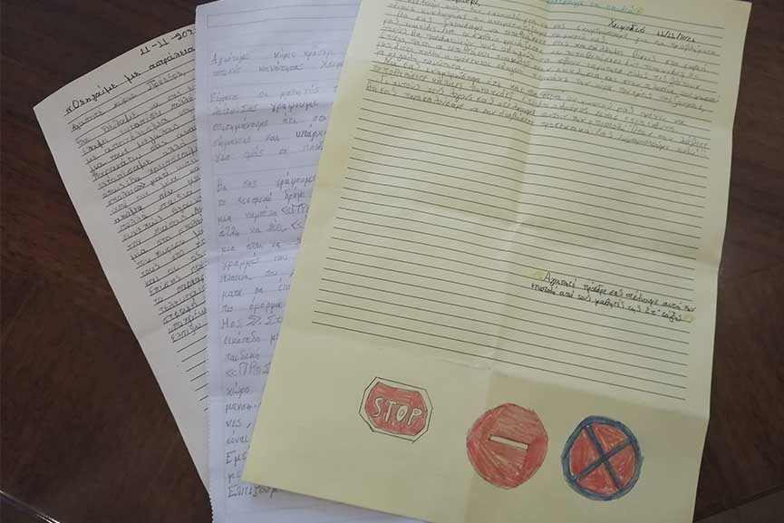 antonakopoulos tk xeimadiou3