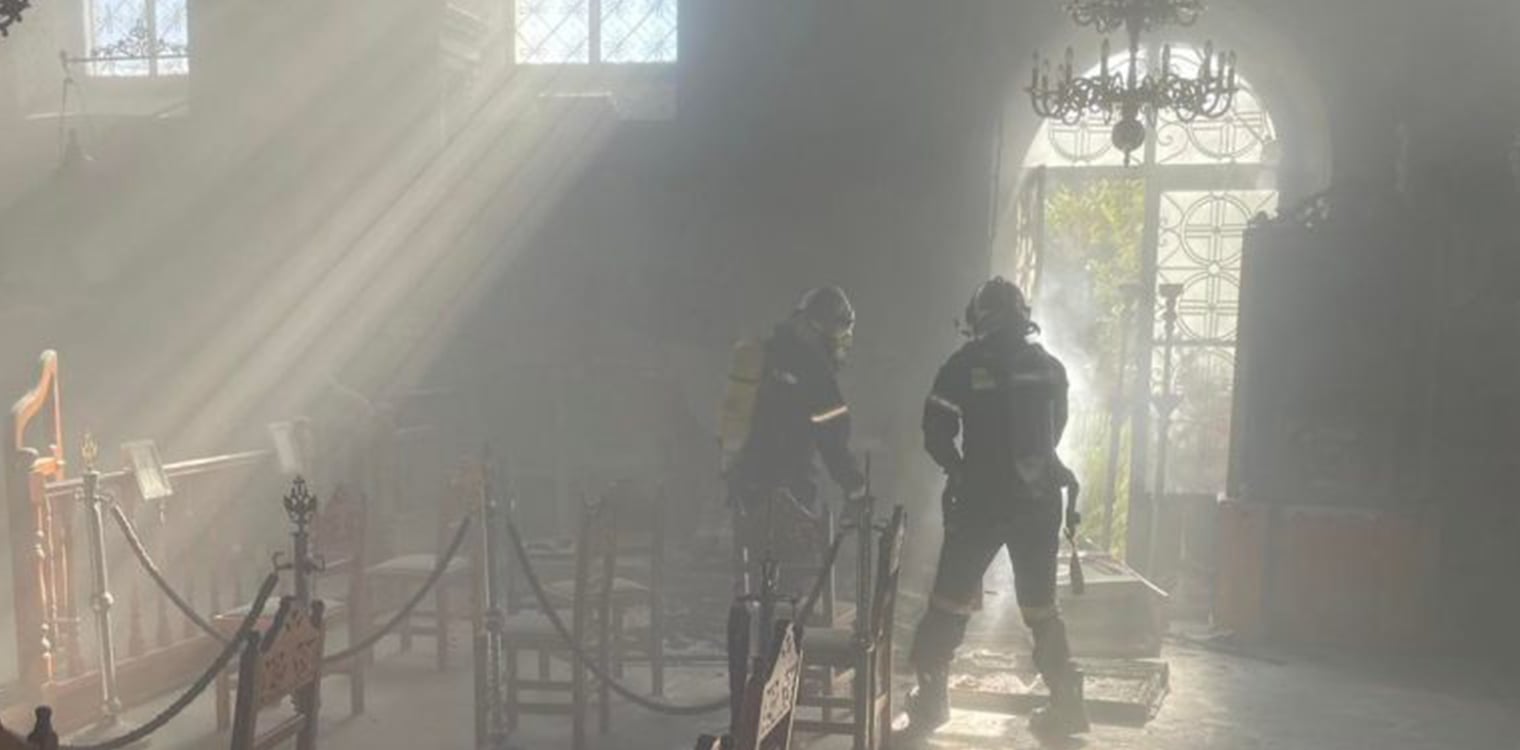 Φιλιατρά: Πυρκαγιά προκάλεσε ζημιές στο Μητροπολιτικό Ναό του Αγίου Ιωάννη