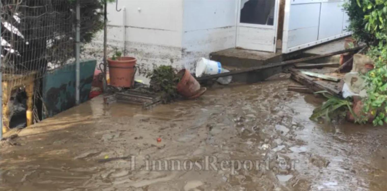 Λήμνος: Χείμαρρος πέρασε μέσα από σπίτια (photos &amp; video)