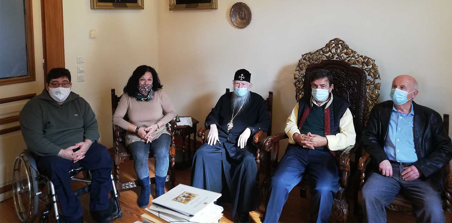 ΠΟΜΑΜΕΑ Δυτ. Ελλάδας: Συνάντηση με τον Σεβασμιότατο Μητροπολίτη Ηλείας κ. κ. Γερμανό