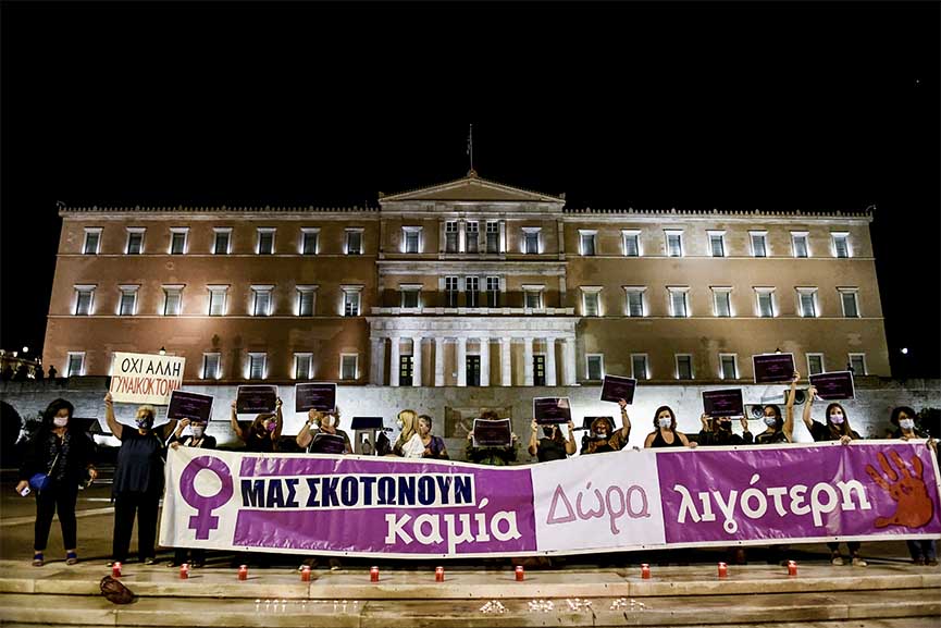 rodos dora
