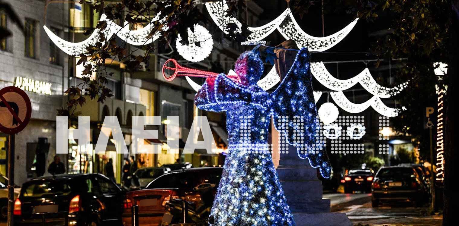 Έρχονται Χριστούγεννα και τα θεματικά πάρκα «επιστρέφουν», ποιες πόλεις κάνουν επανεκκίνηση φέτος