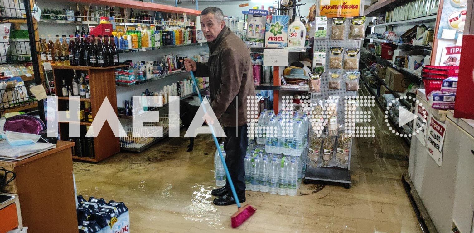Ηλεία: Σαρώνει η κακοκαιρία στο νομό - Νέες πλημμύρες στον Κάμπο (photos &amp; video)