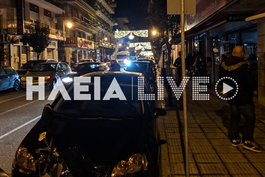 black out agora 2