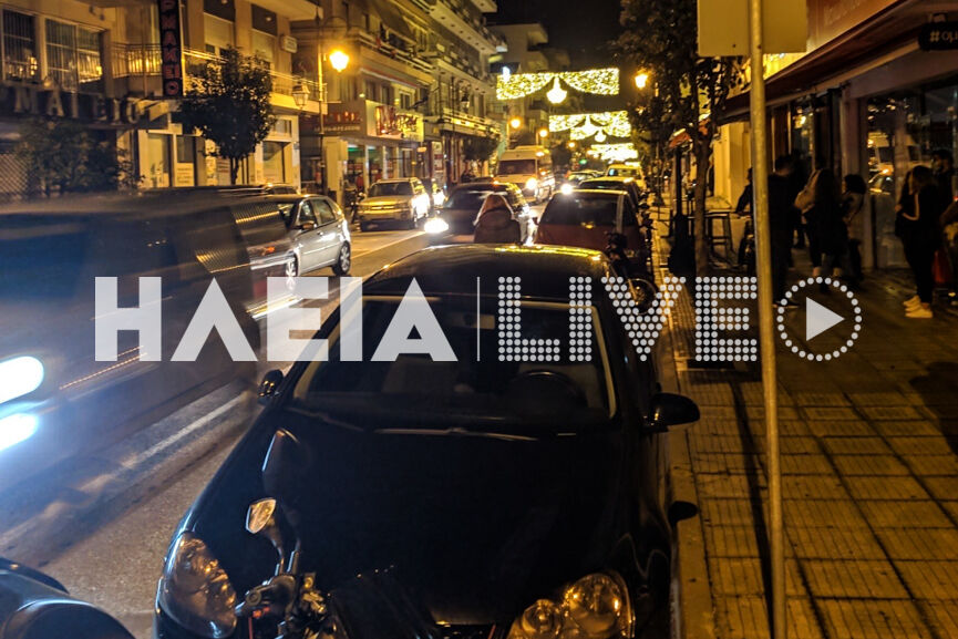 black out agora 3