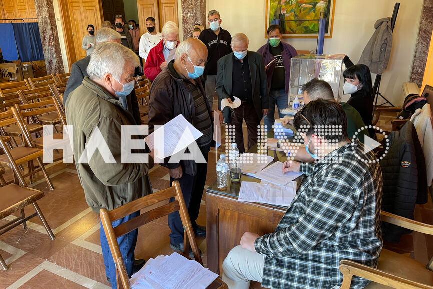 ekloges kinal 4