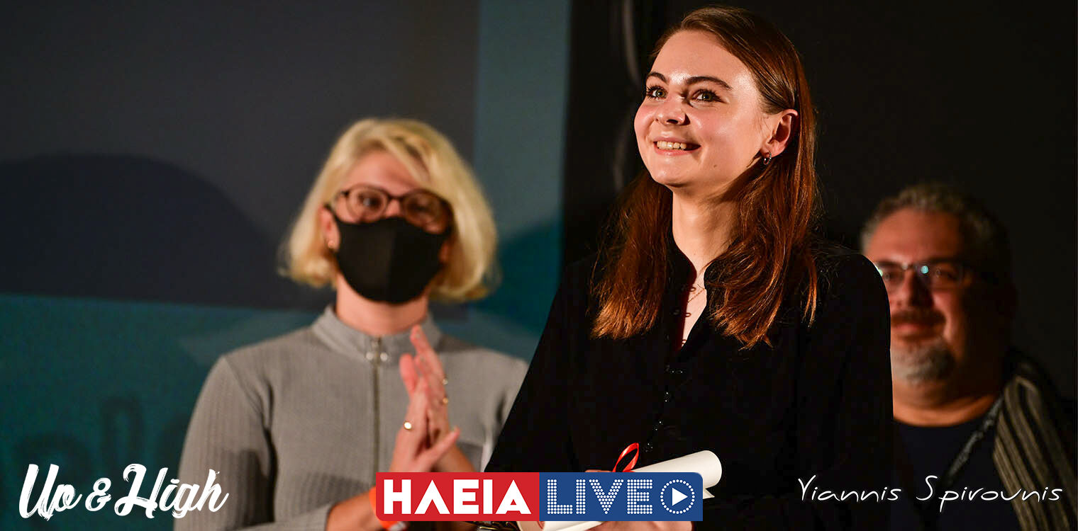 Η Zofia Stafiej πρωταγωνίστρια της ταινίας “I never cry” μιλά για την πρώτη θέση στο Φεστιβάλ Κινηματογράφου Ολυμπίας