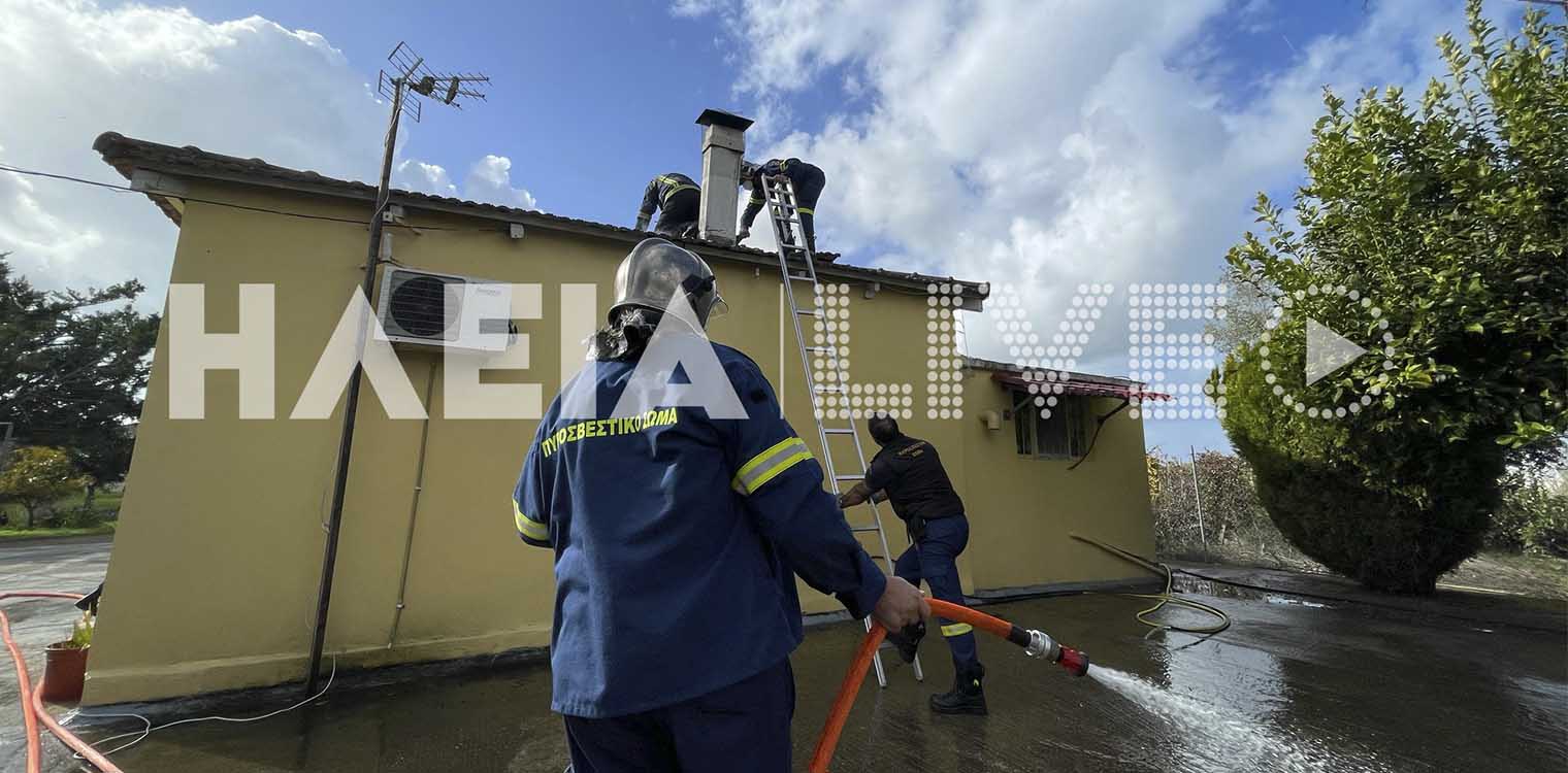 Θολό Ζαχάρως: Μια 57χρονη τραυματίας σε πυρκαγιά στο σπίτι της