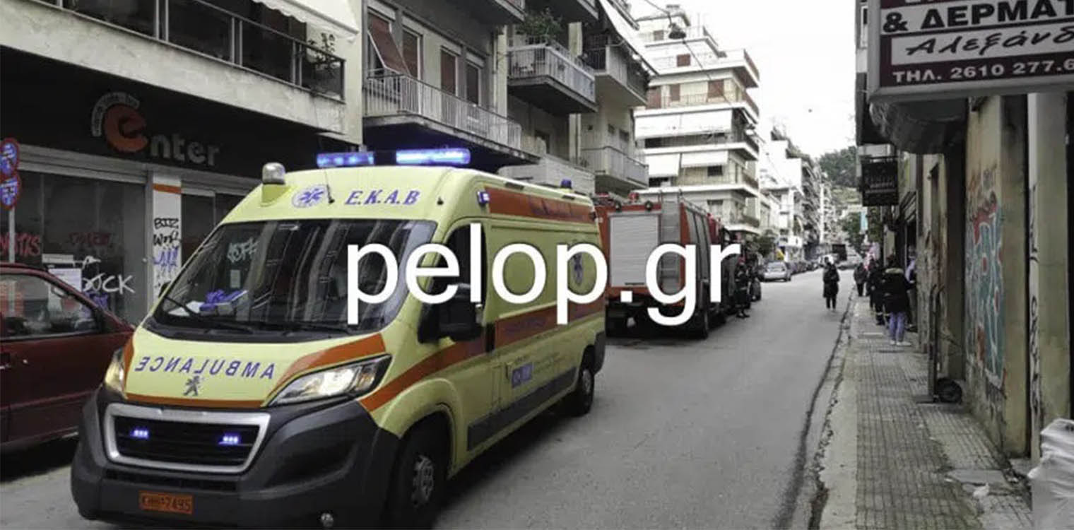 Πάτρα: Φωτιά σε διαμέρισμα στο κέντρο - Νεκρή 89χρονη (photos)